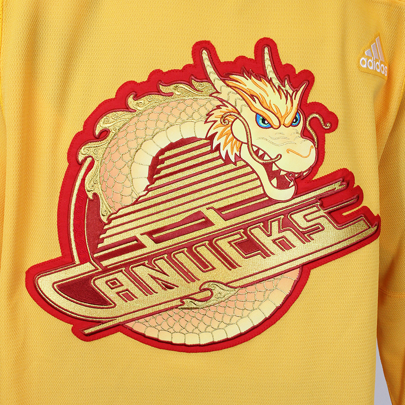 Vancouver Canucks Lunar New Year 2024 Blank Gold Jersey Vanbase