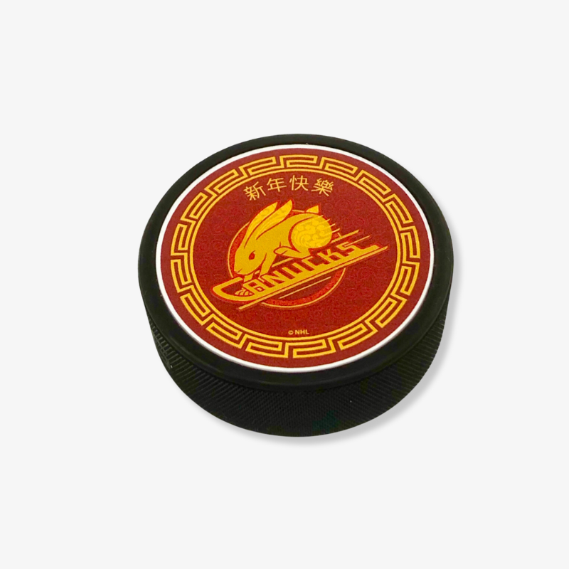 Vancouver Canucks - Limited edition #LunarNewYear merchandise will
